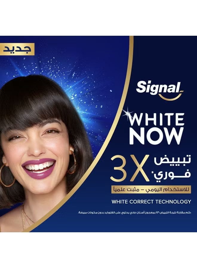 SIGNAL T/P WHITE NOW 75ML