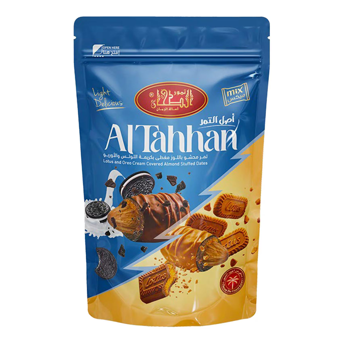 Al Tahan Oreo& lotus