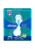 always ultra extra long 14pcs