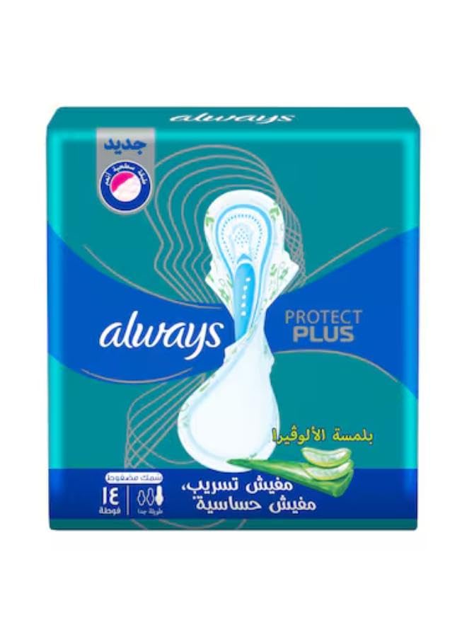 always ultra extra long 14pcs