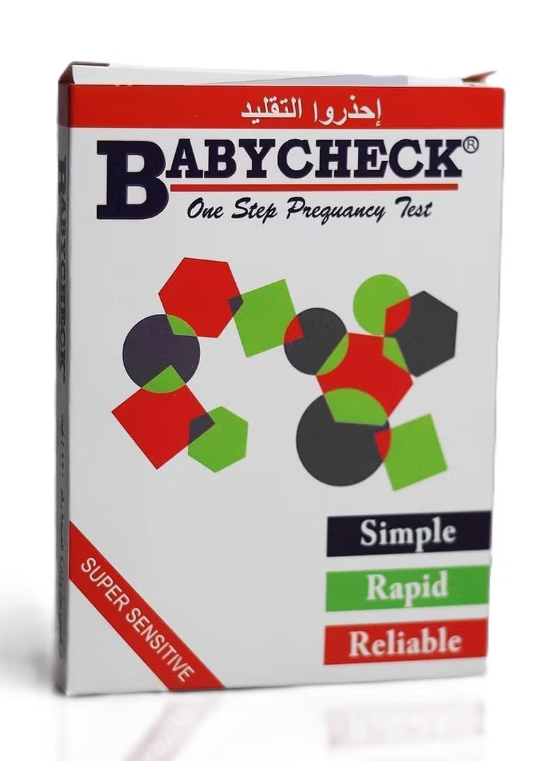 BABY CHECK ONE