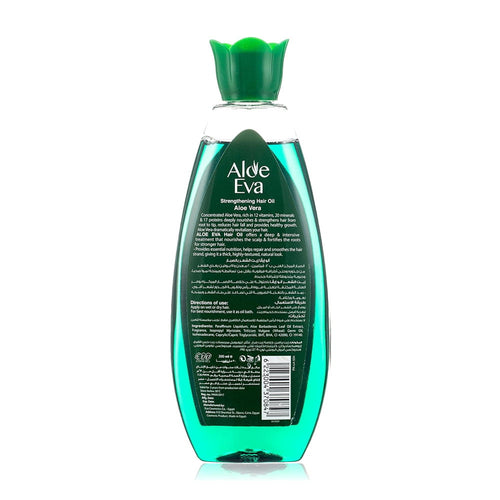 ALOE EVA HAIR OIL 100 ML بالصبار