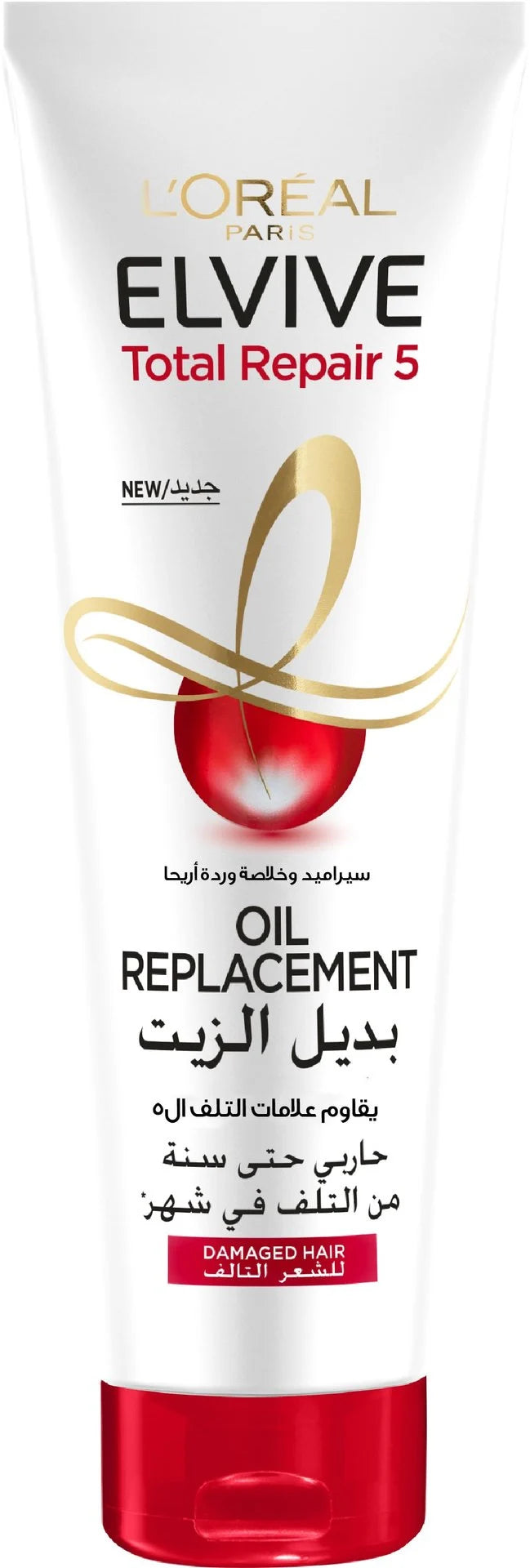 LOREAL OIL REPLACEMENT TOTAL REPAIR